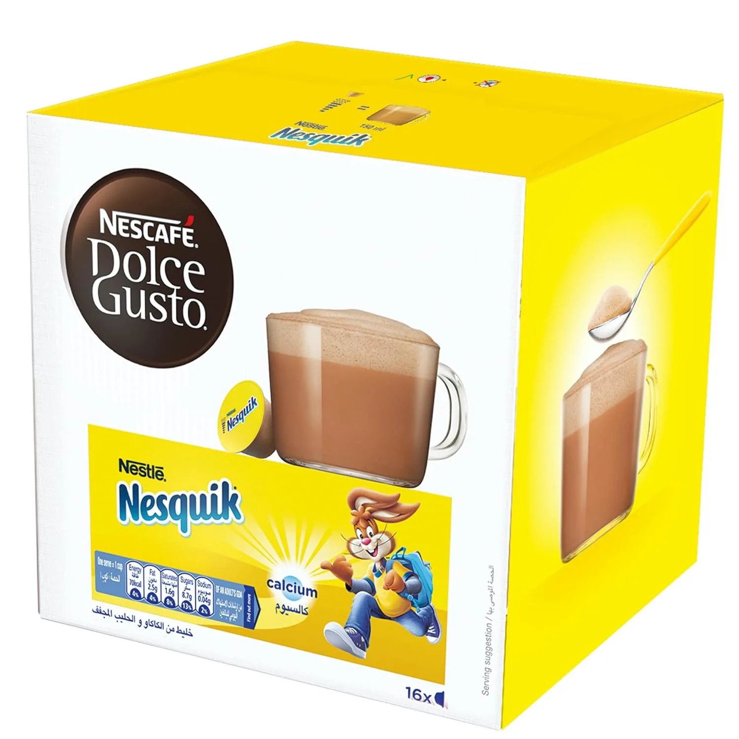 nesquik latte dolce gusto 2