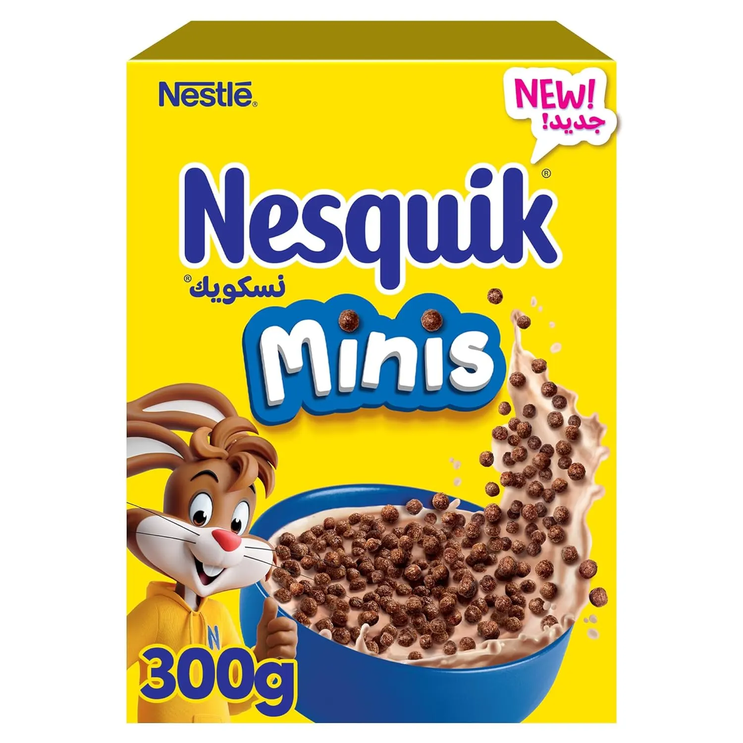 nesquik minis chocolate cereal 1