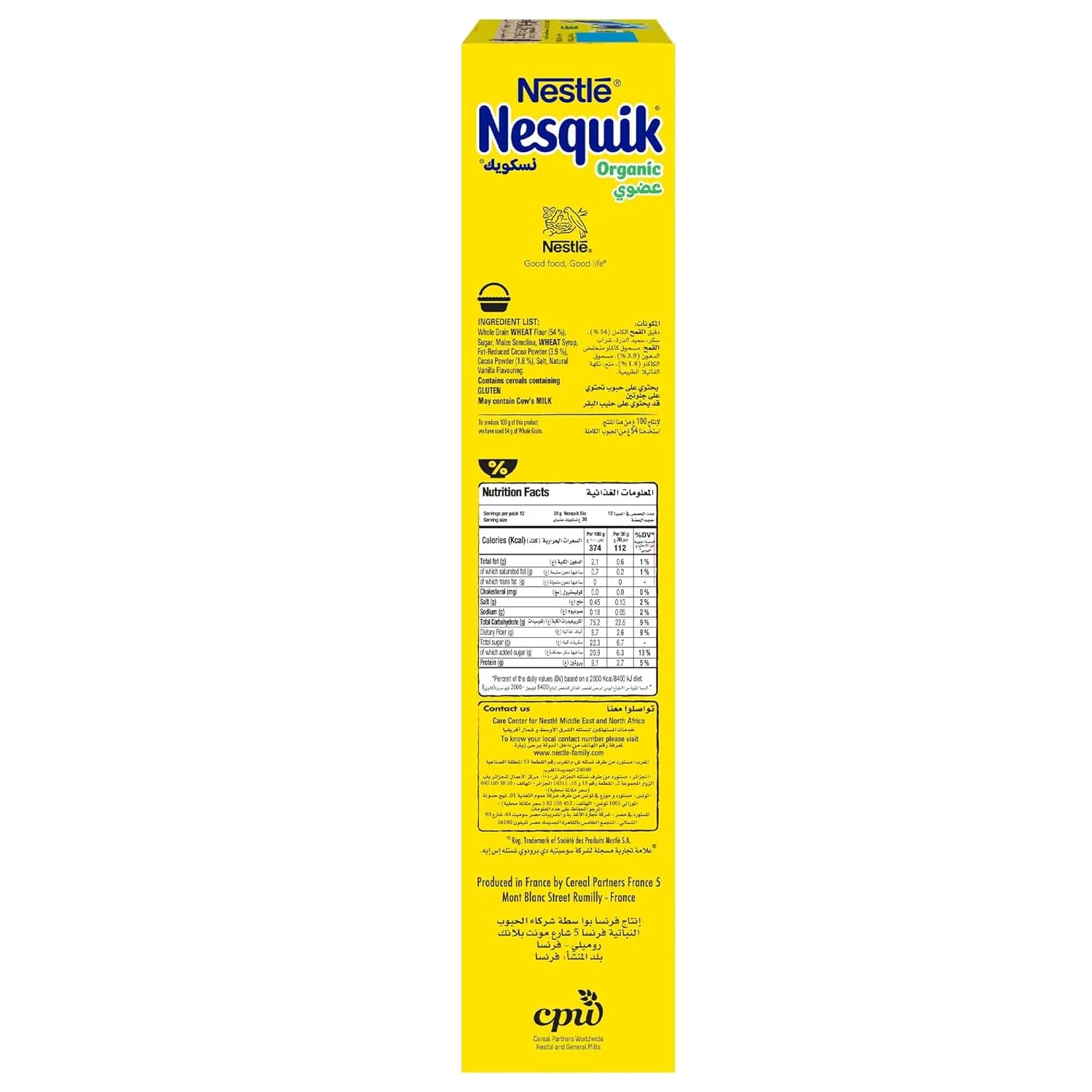 nesquik organic cereal 2