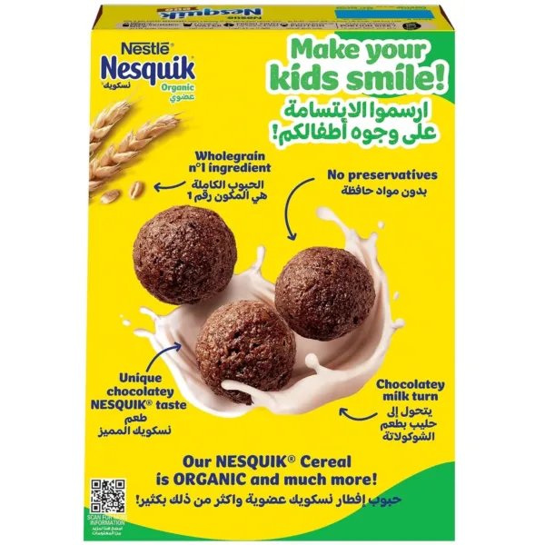 nesquik organic cereal 5