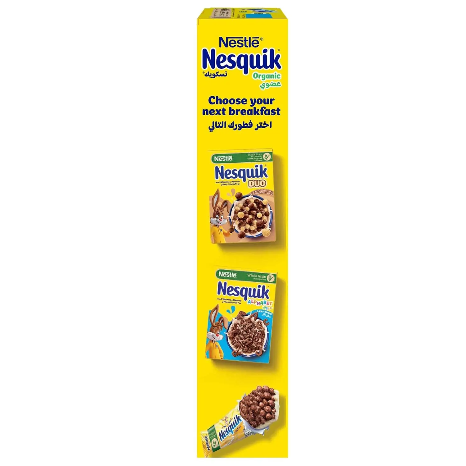 nesquik organic cereal 6
