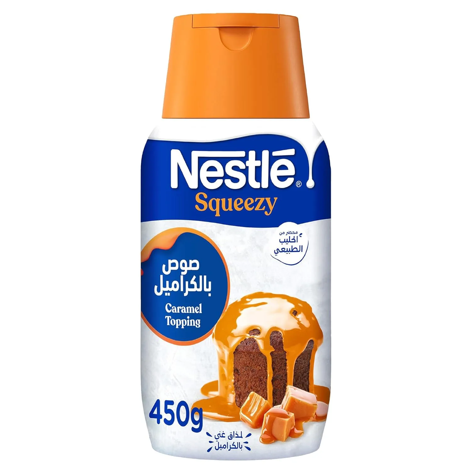 nestle caramel condensed milk 1