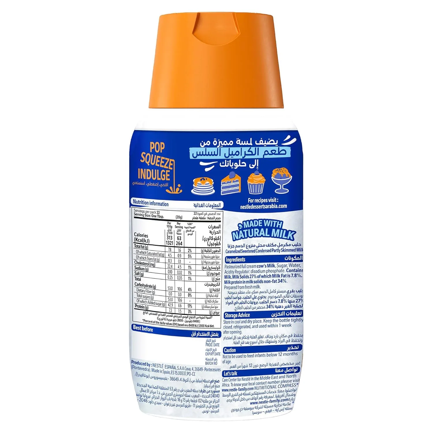 nestle caramel condensed milk 2