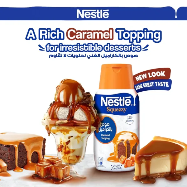 nestle caramel condensed milk 3