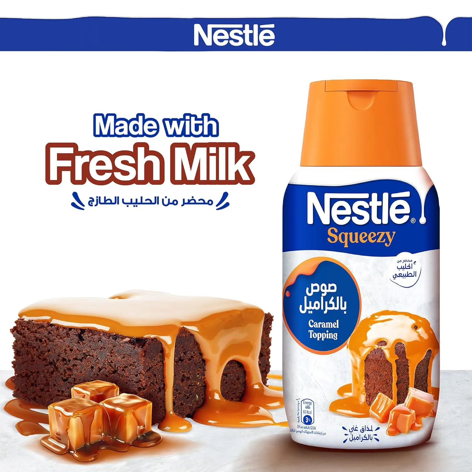 nestle caramel condensed milk 4