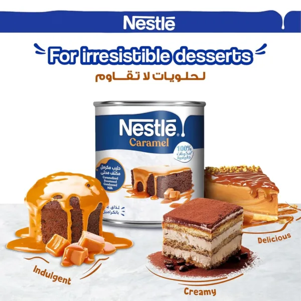 nestle caramel milk 5