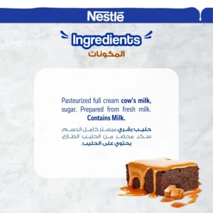 nestle caramel milk 6