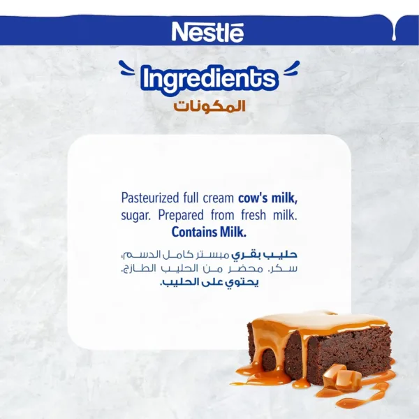nestle caramel milk 6