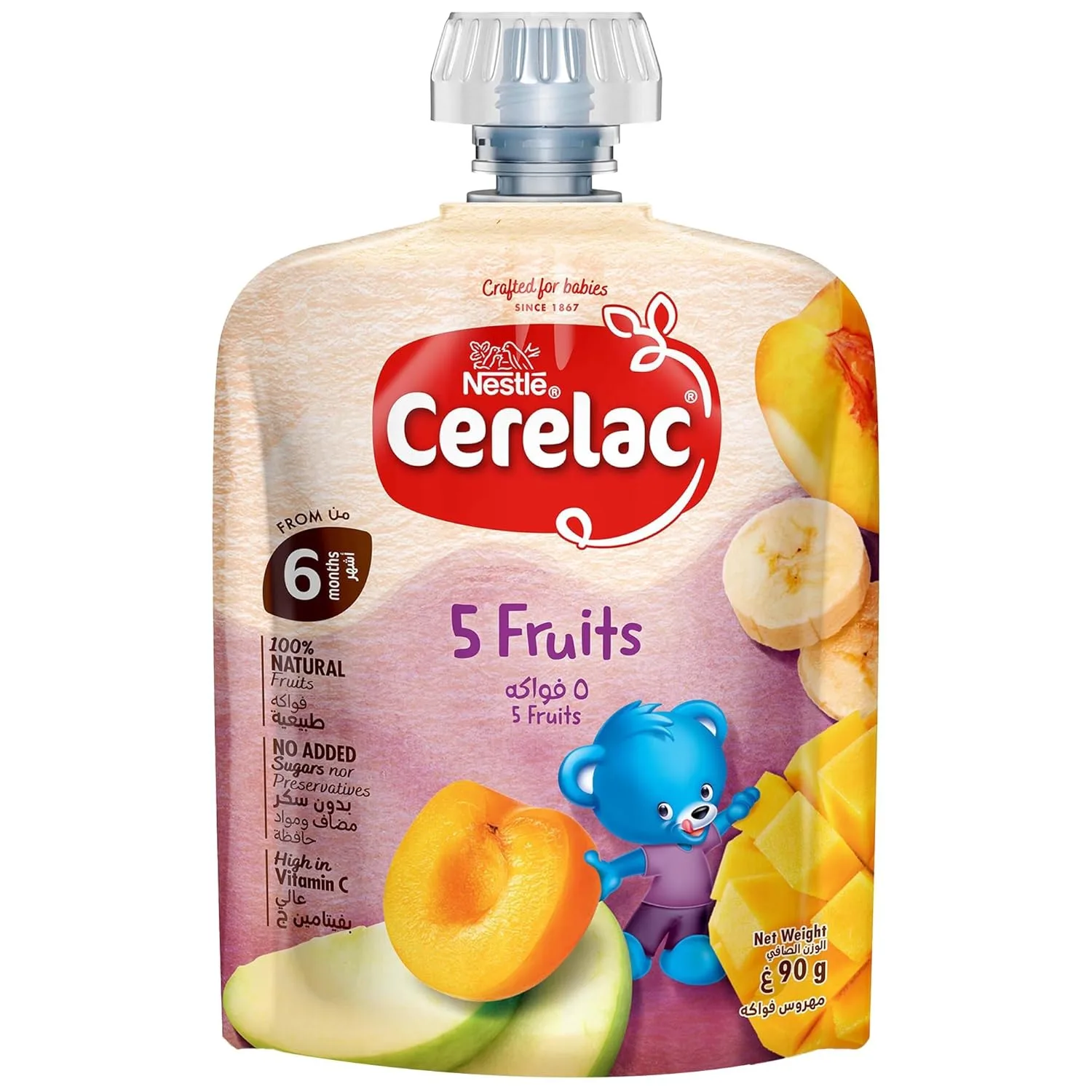 nestle cerelac fruits 1