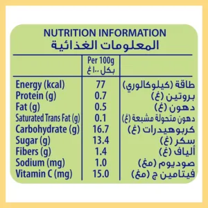 nestle cerelac fruits 2