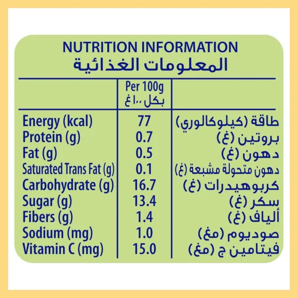 nestle cerelac fruits 2