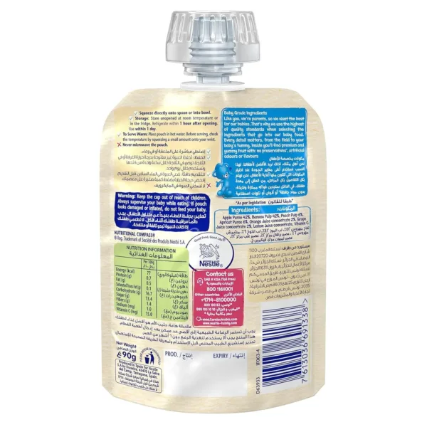 nestle cerelac fruits 5