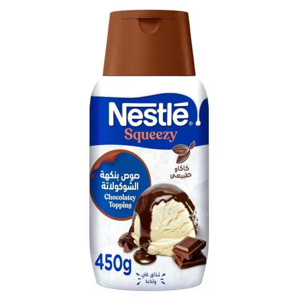 nestle chocolate milk 1