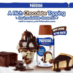 nestle chocolate milk 3