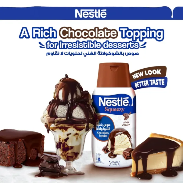 nestle chocolate milk 3
