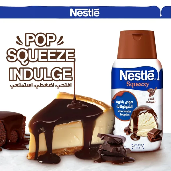 nestle chocolate milk 6
