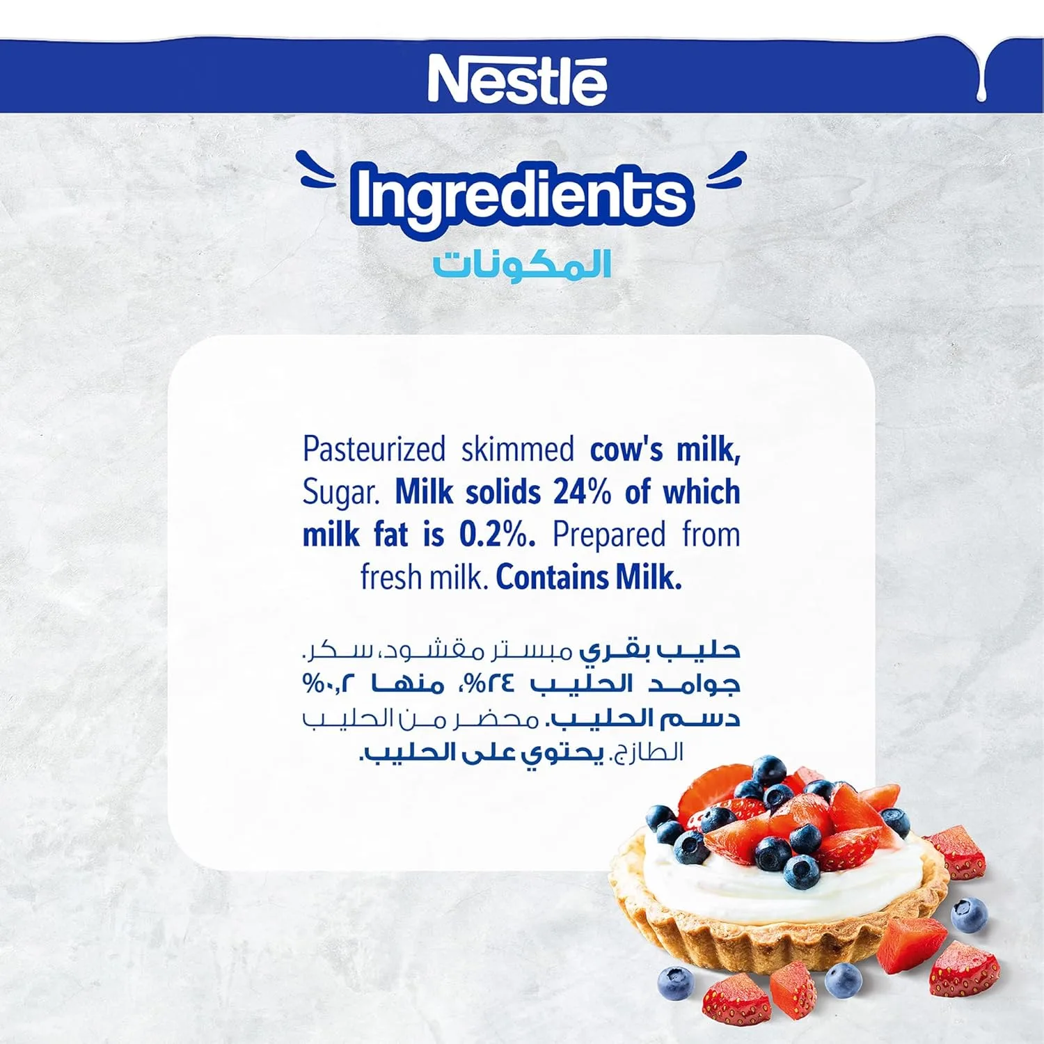 nestle fat free milk 3