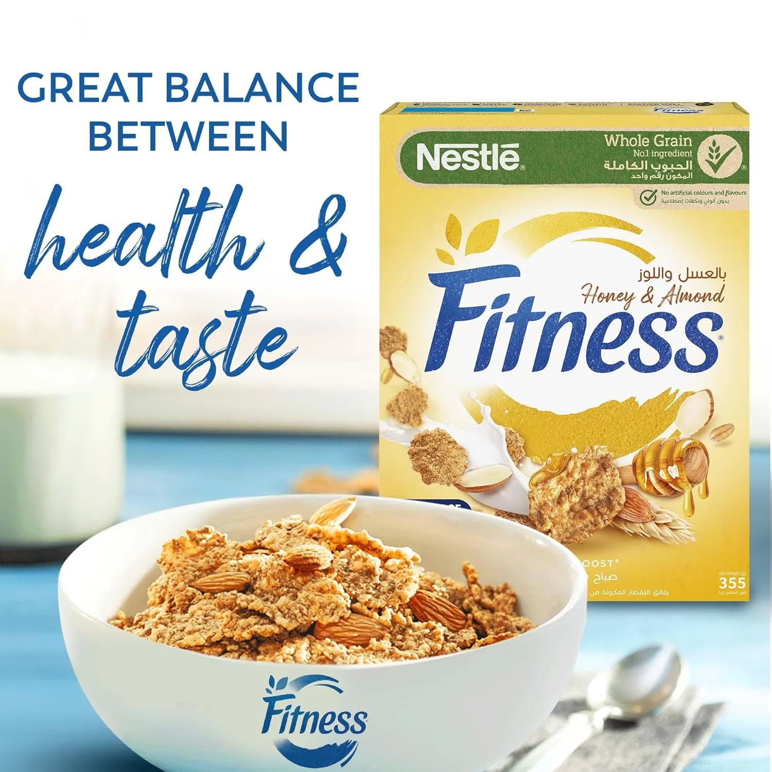 nestle fitness cereal 2