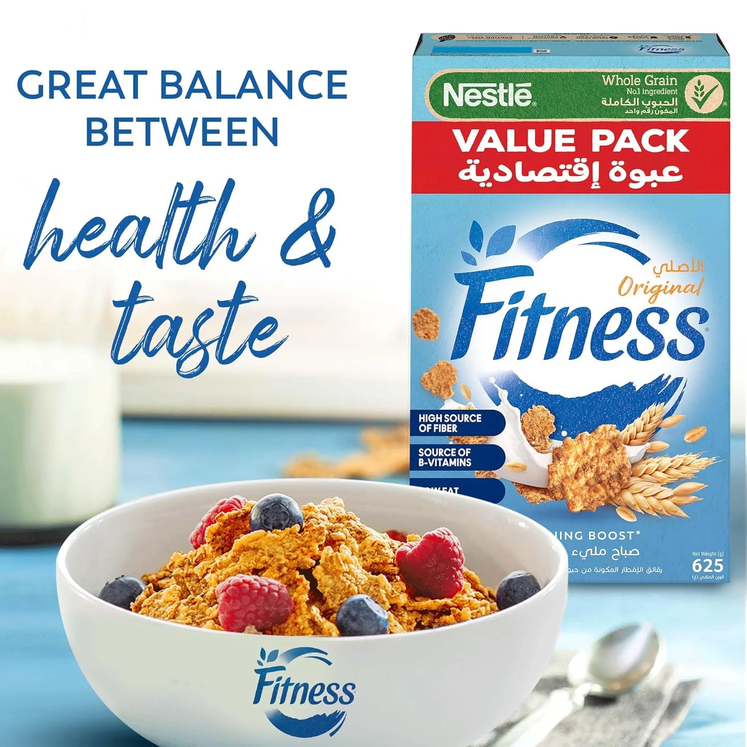 nestle fitness cereal whole 4