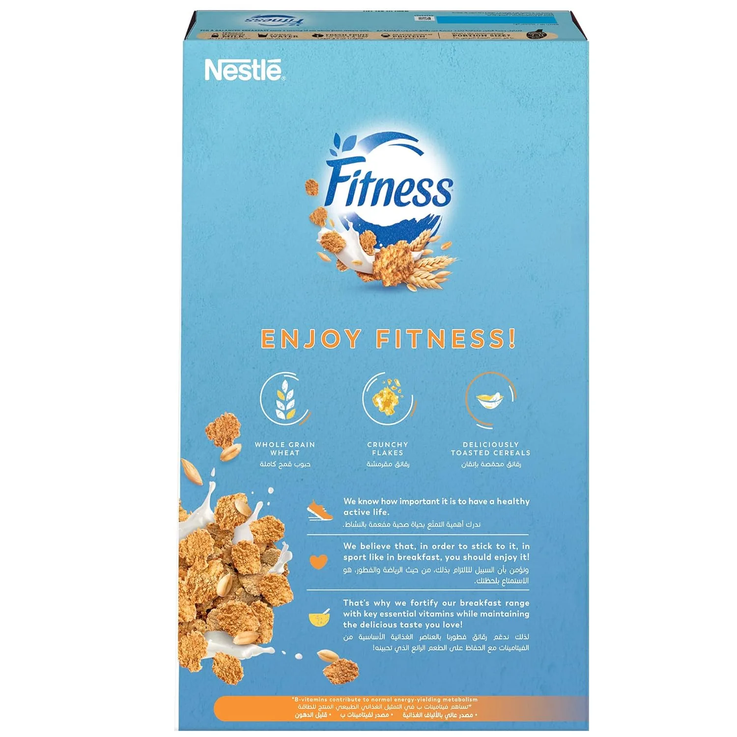 nestle fitness cereal whole 7