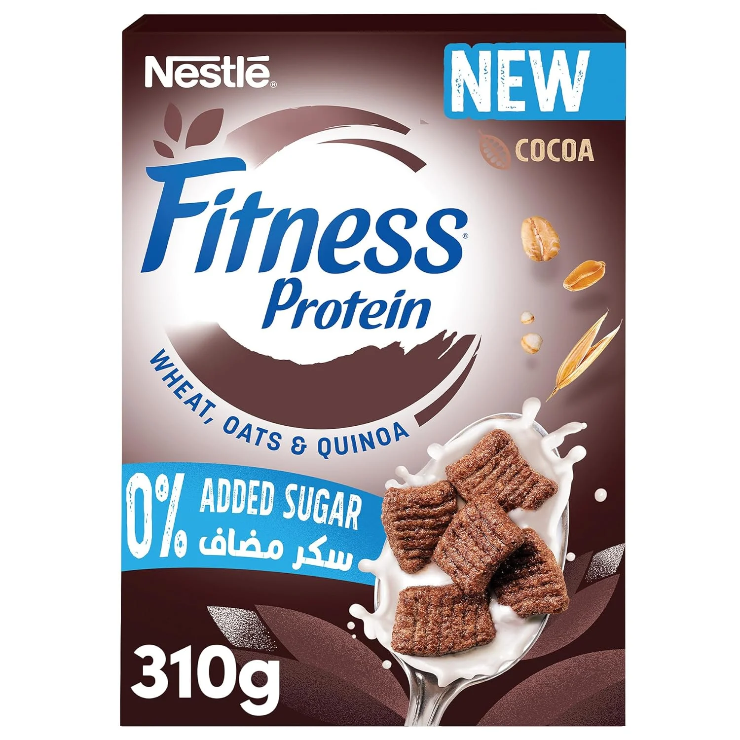 nestle fitness cocoa cereal 1
