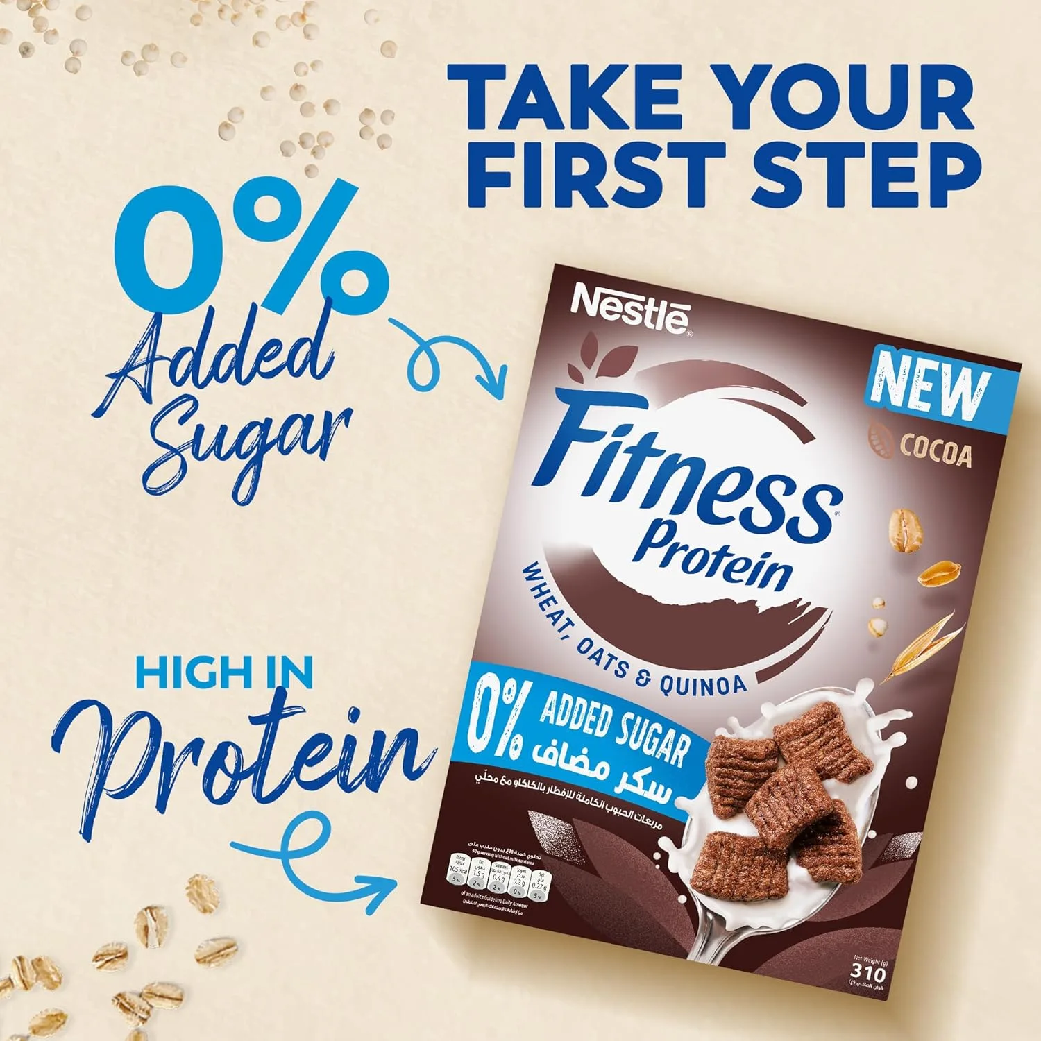 nestle fitness cocoa cereal 4