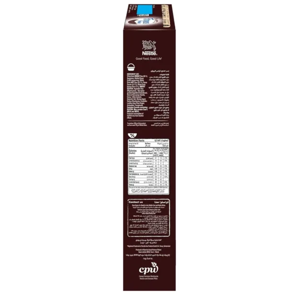nestle fitness cocoa cereal 6
