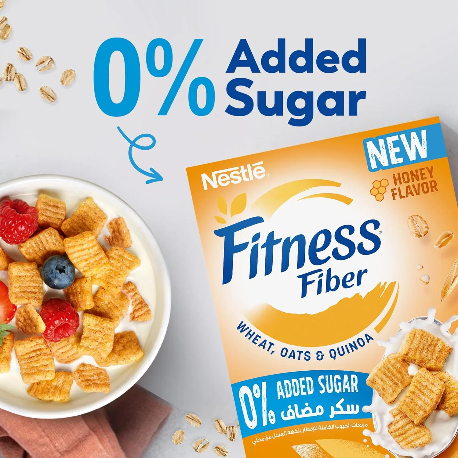 nestle fitness honey cereal 3