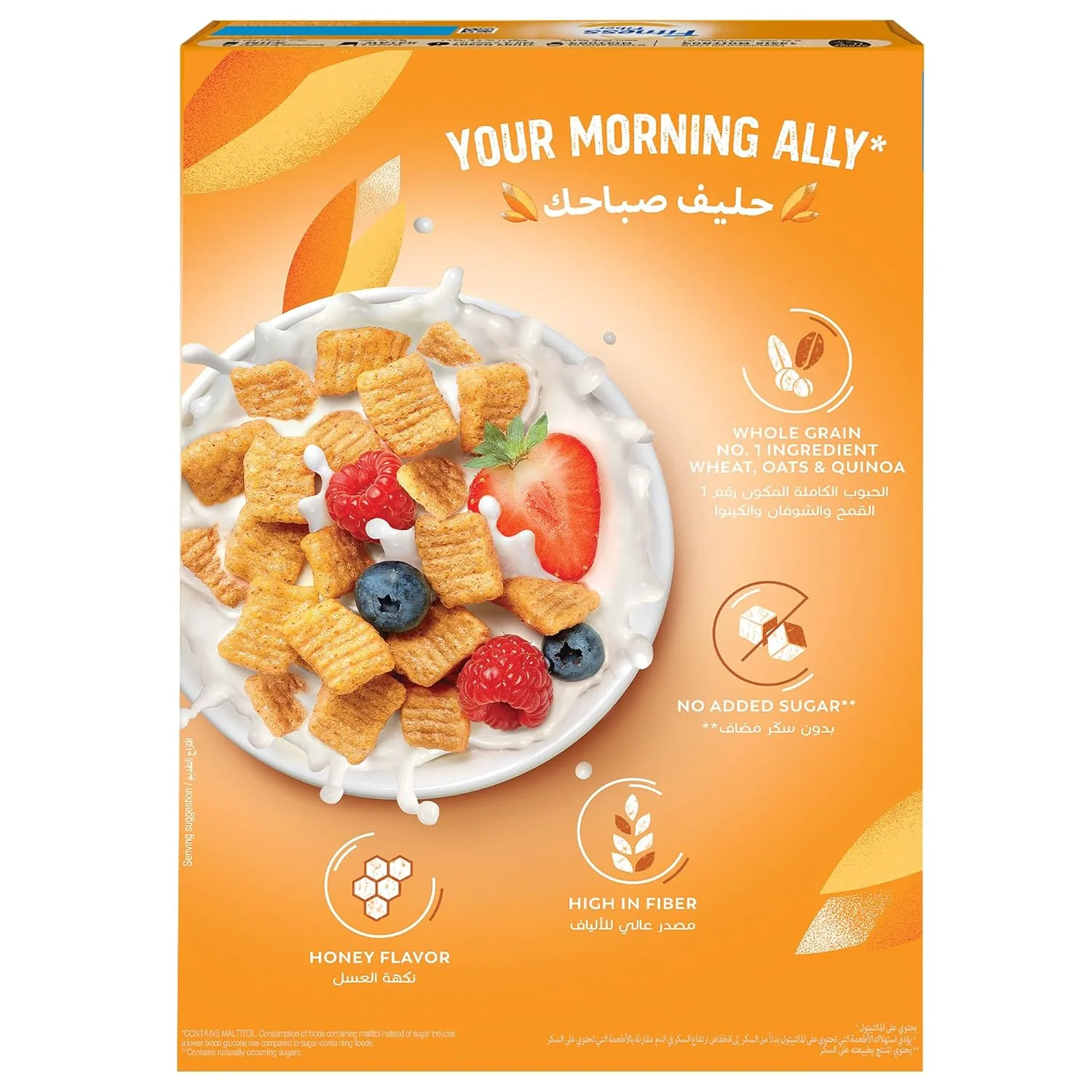 nestle fitness honey cereal 5
