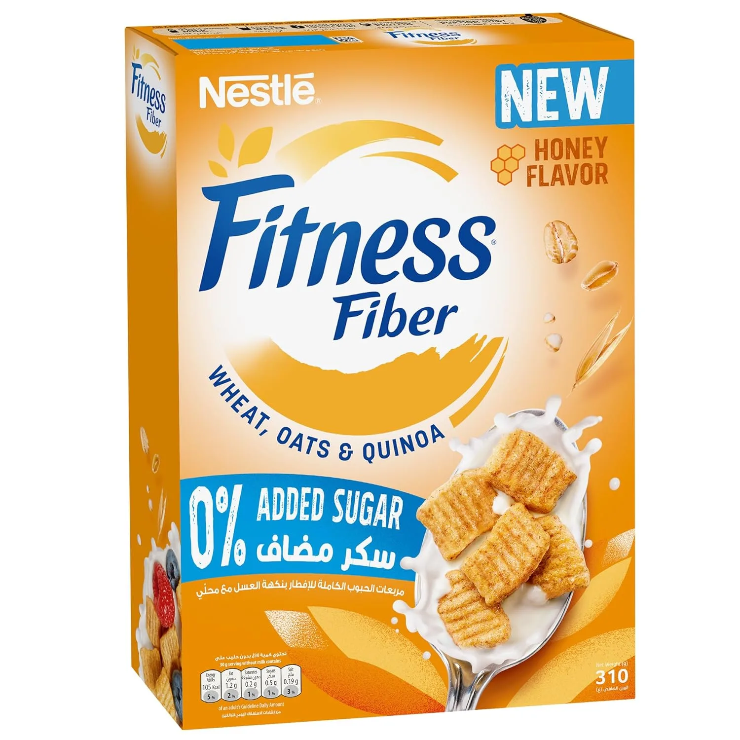 nestle fitness honey cereal 6