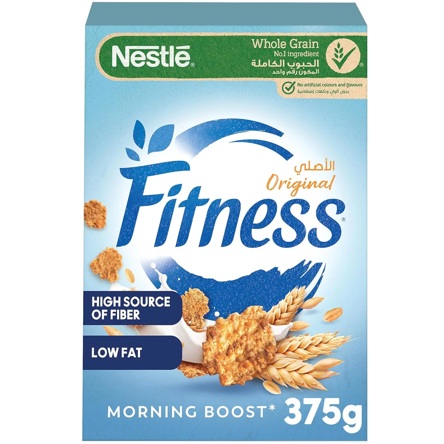 nestle fitness original cereal 1