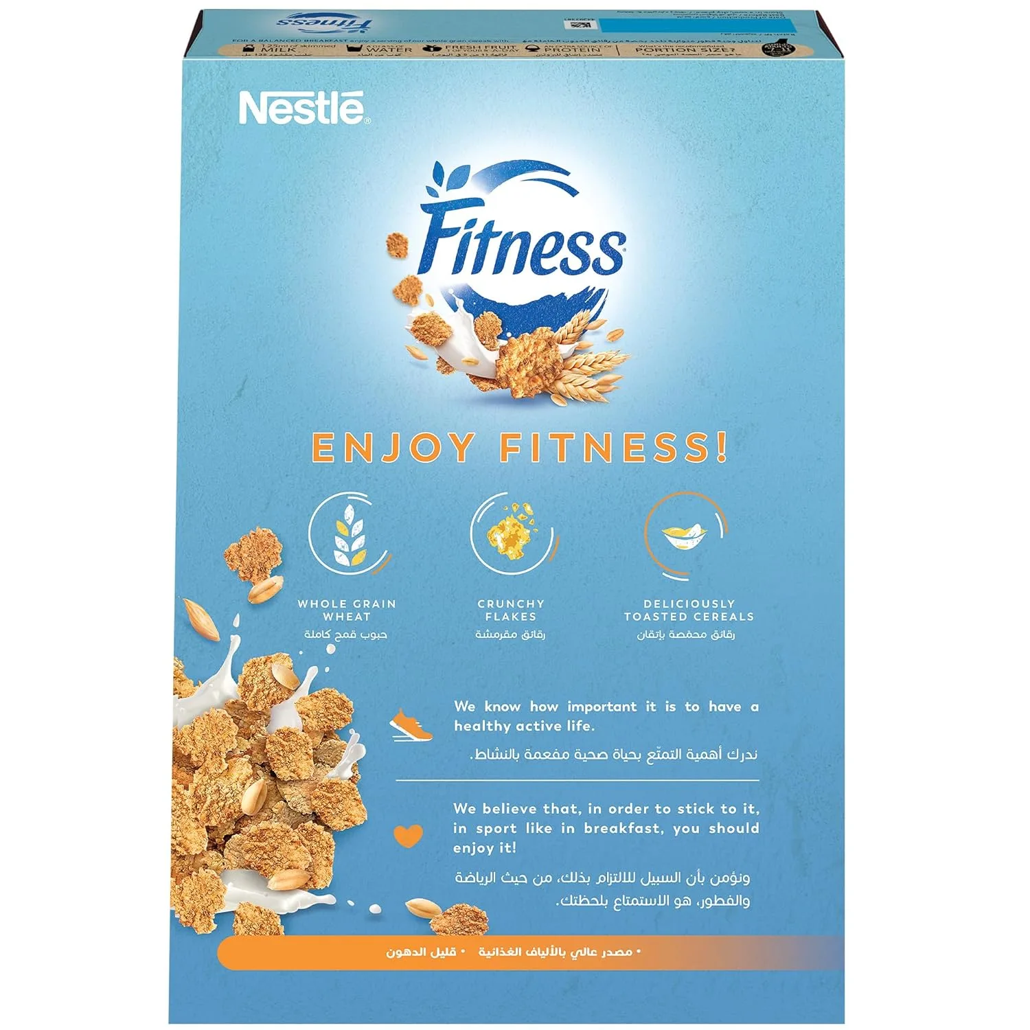 nestle fitness original cereal 7