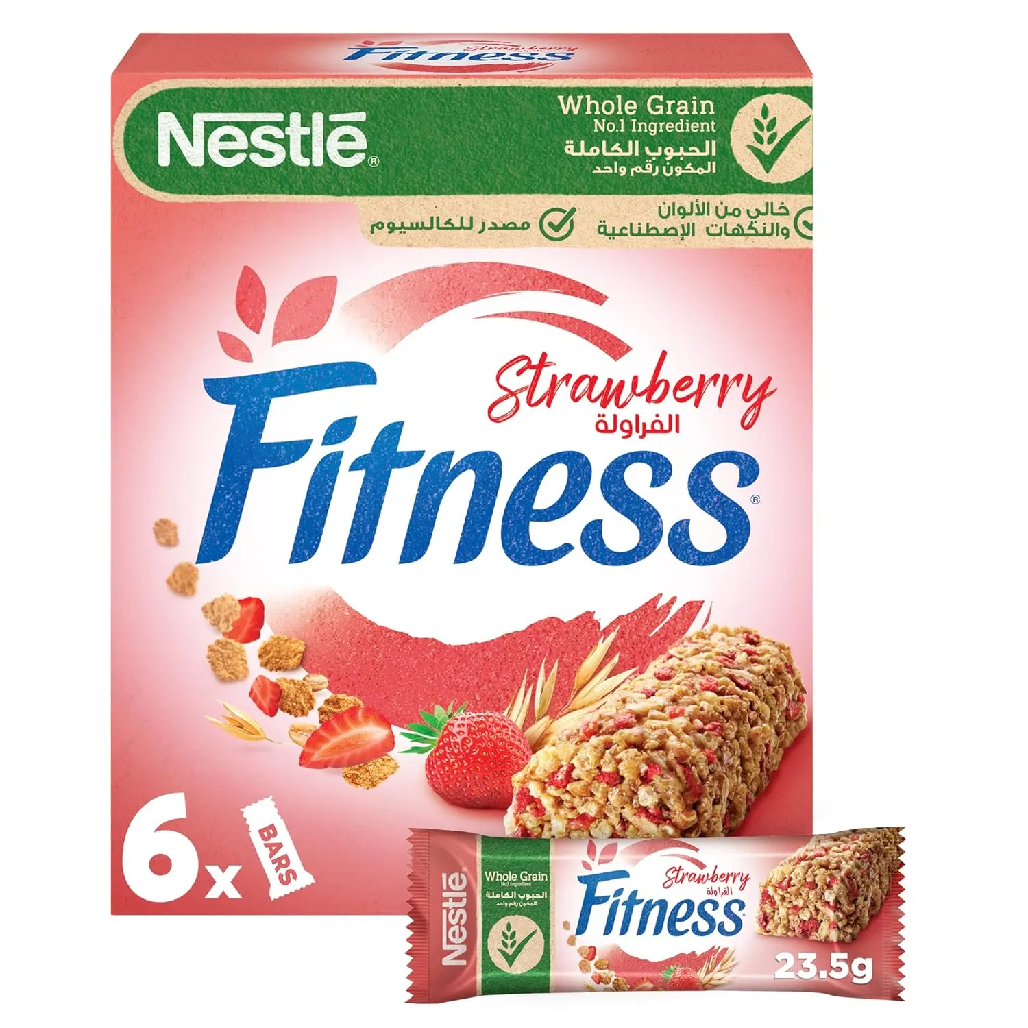 nestle fitness strawberry bar 1