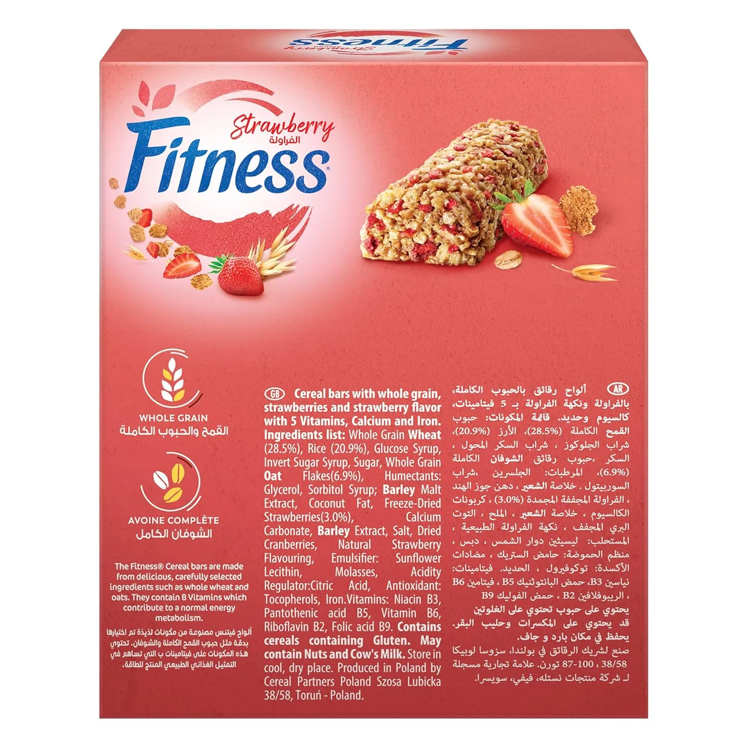 nestle fitness strawberry bar 6
