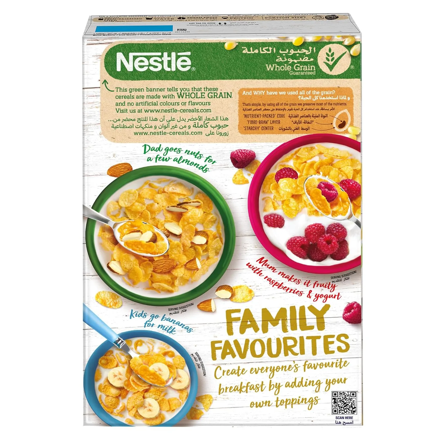 nestle gold corn flakes 6