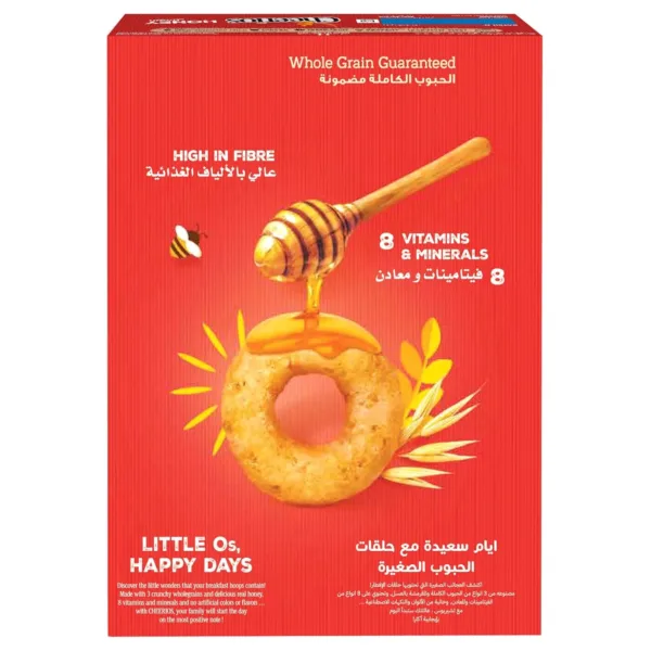nestle honey cheerios 5