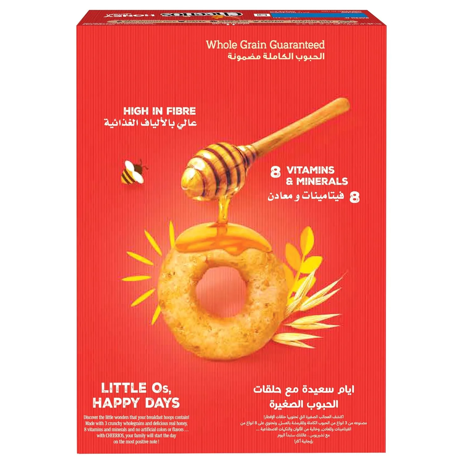 nestle honey cheerios 5