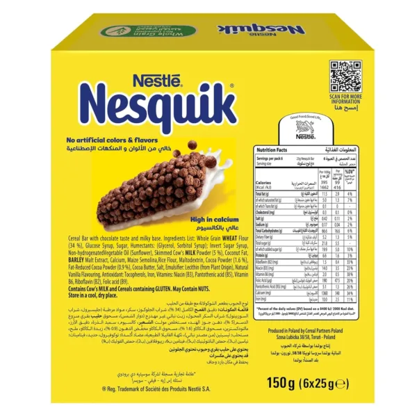 nestle nesquik chocolate bars 5