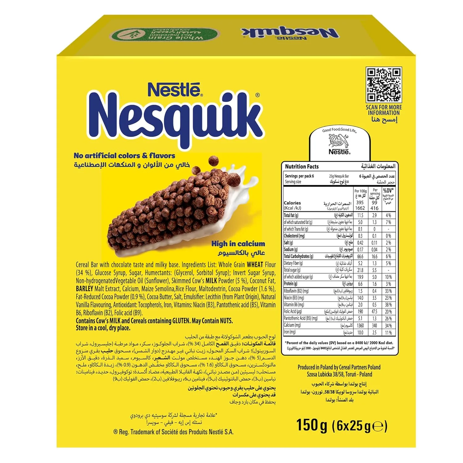nestle nesquik chocolate bars 5