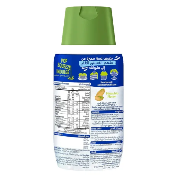 nestle squeezy pistachio milk 2
