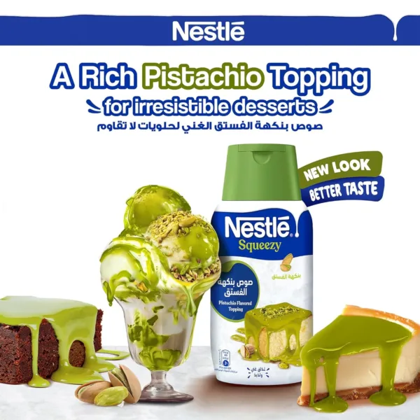 nestle squeezy pistachio milk 3