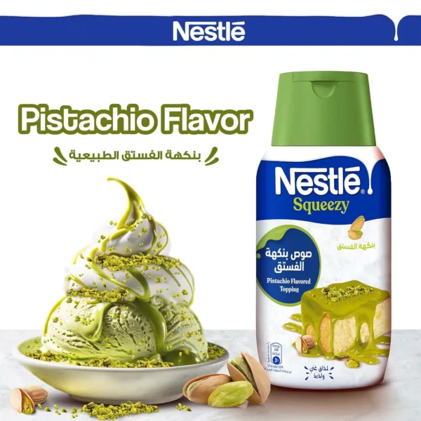 nestle squeezy pistachio milk 4