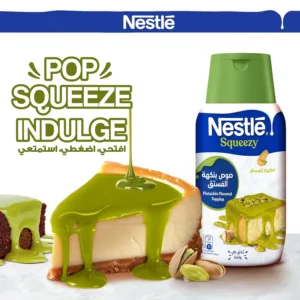 nestle squeezy pistachio milk 7