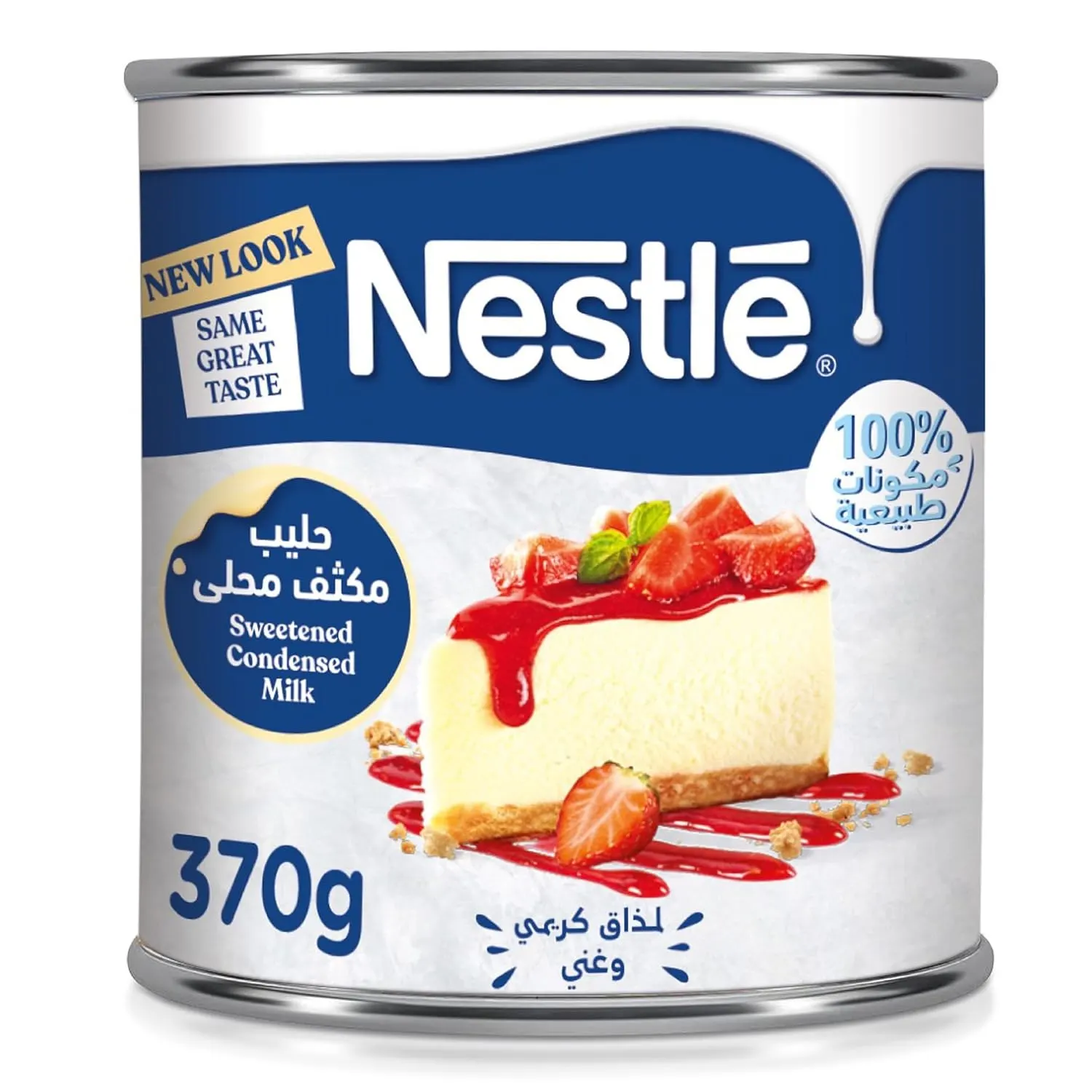 nestle sweetened condensed 1