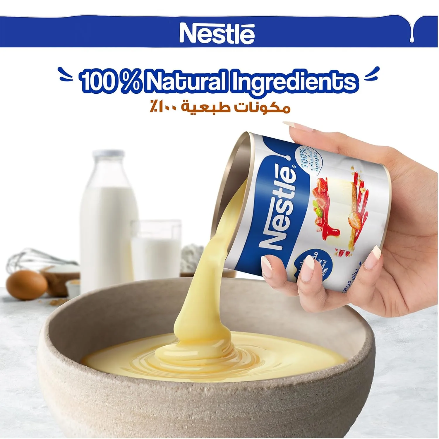 nestle sweetened condensed 5