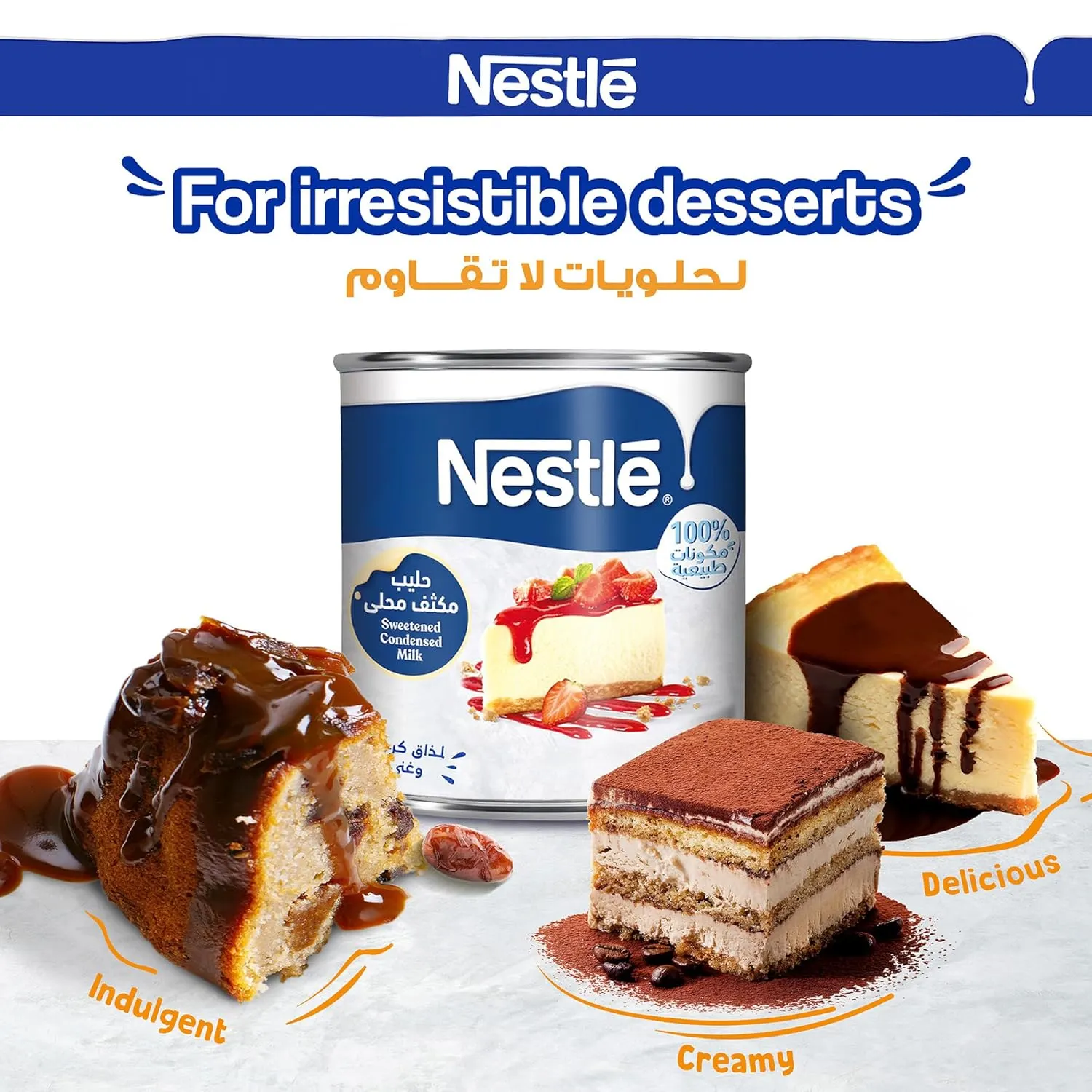 nestle sweetened condensed 6