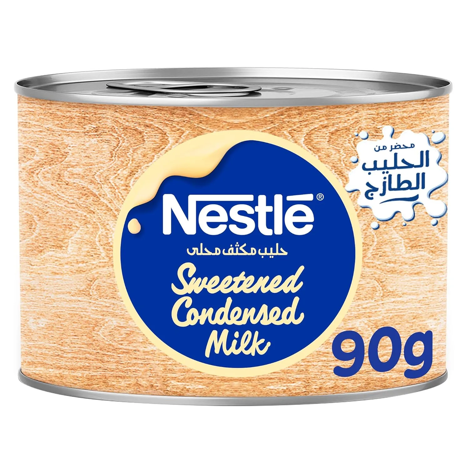 nestle sweetened condensed milk 1