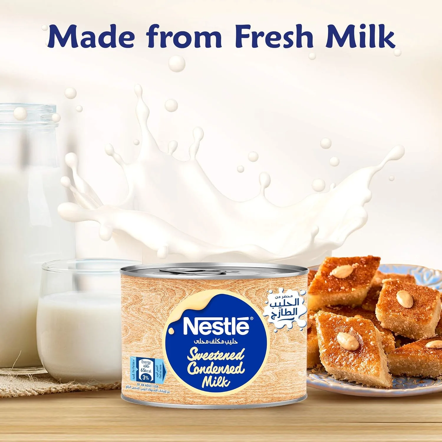 nestle sweetened condensed milk 4