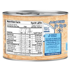 nestle sweetened condensed milk 7