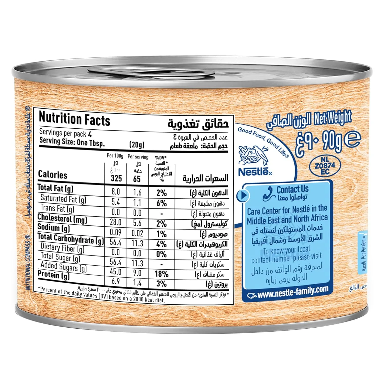 nestle sweetened condensed milk 7